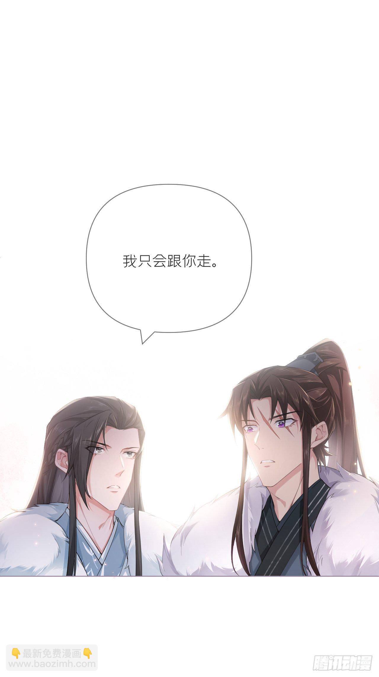 第56话 王妃争夺战(1/2)-第59话