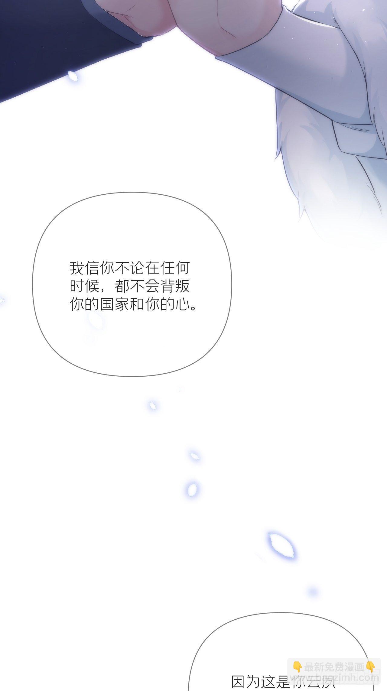 第60话 下一话不甜来砍我(1/2)-第63话