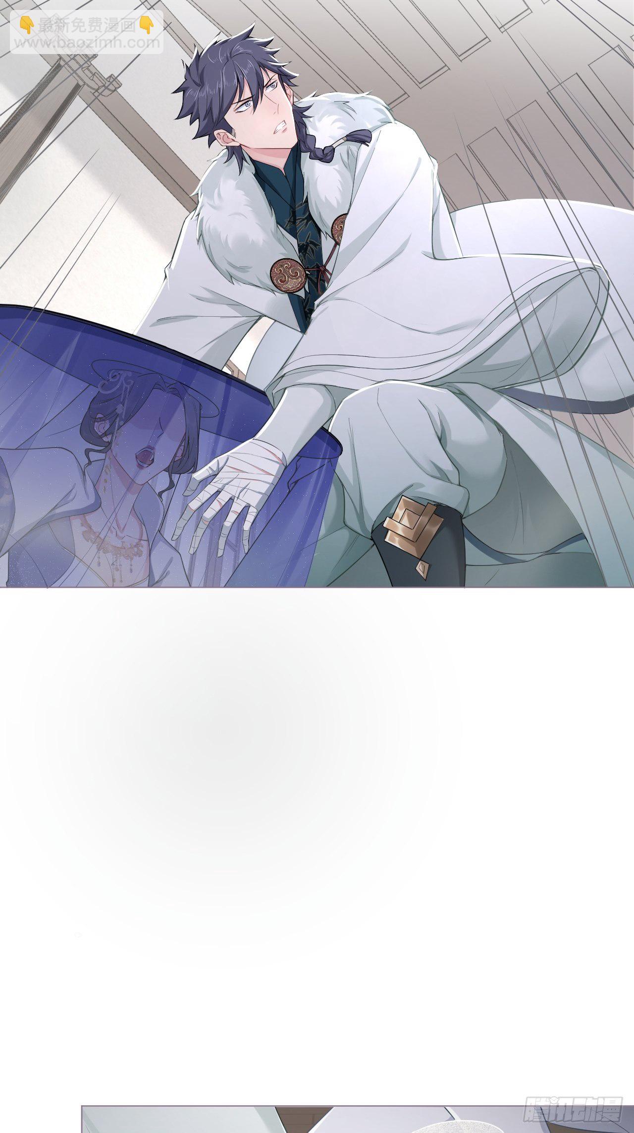 64 人生无常，大肠包小肠(1/2)-第67话