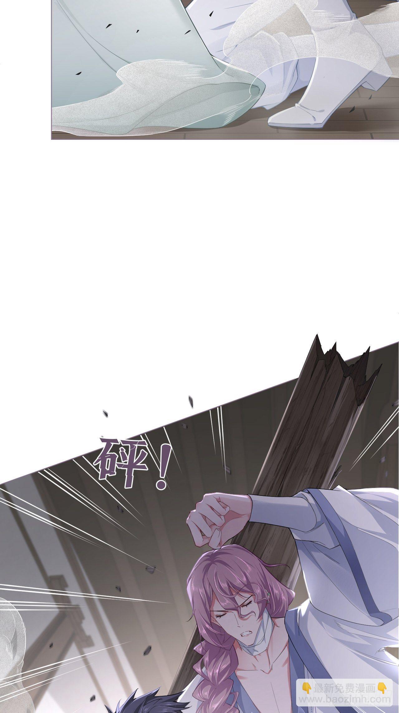 64 人生无常，大肠包小肠(1/2)-第67话