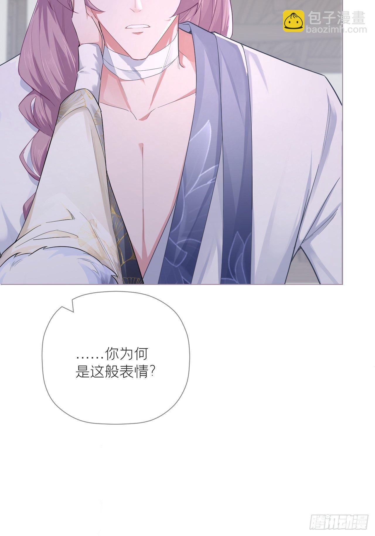 64 人生无常，大肠包小肠(1/2)-第67话