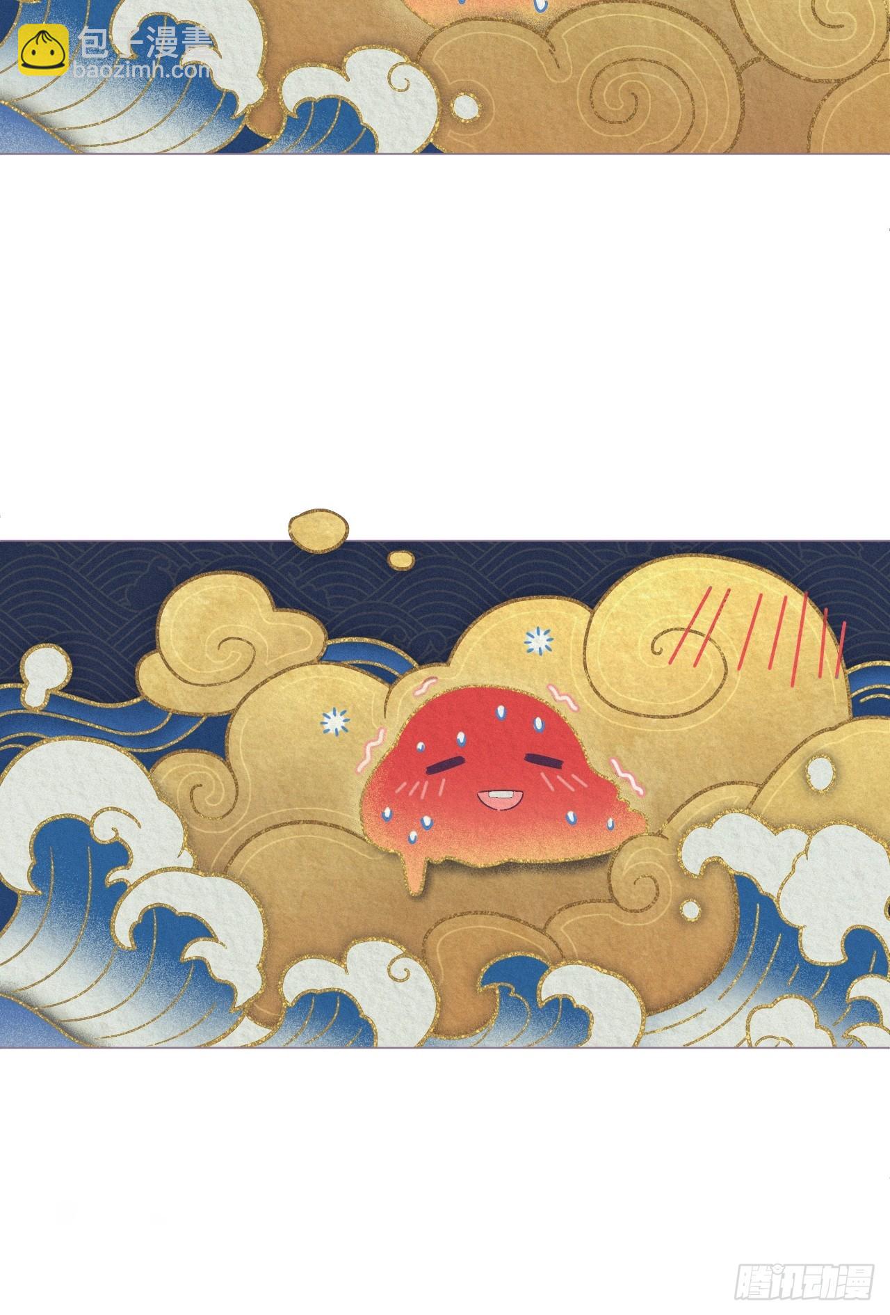 72 夏侯川冲浪里(1/2)-第77话