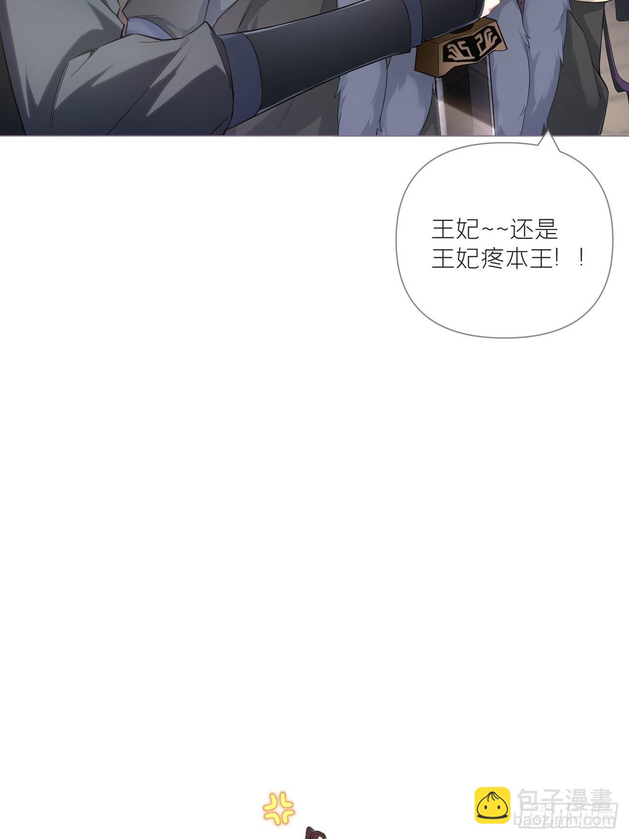 72 夏侯川冲浪里(1/2)-第77话