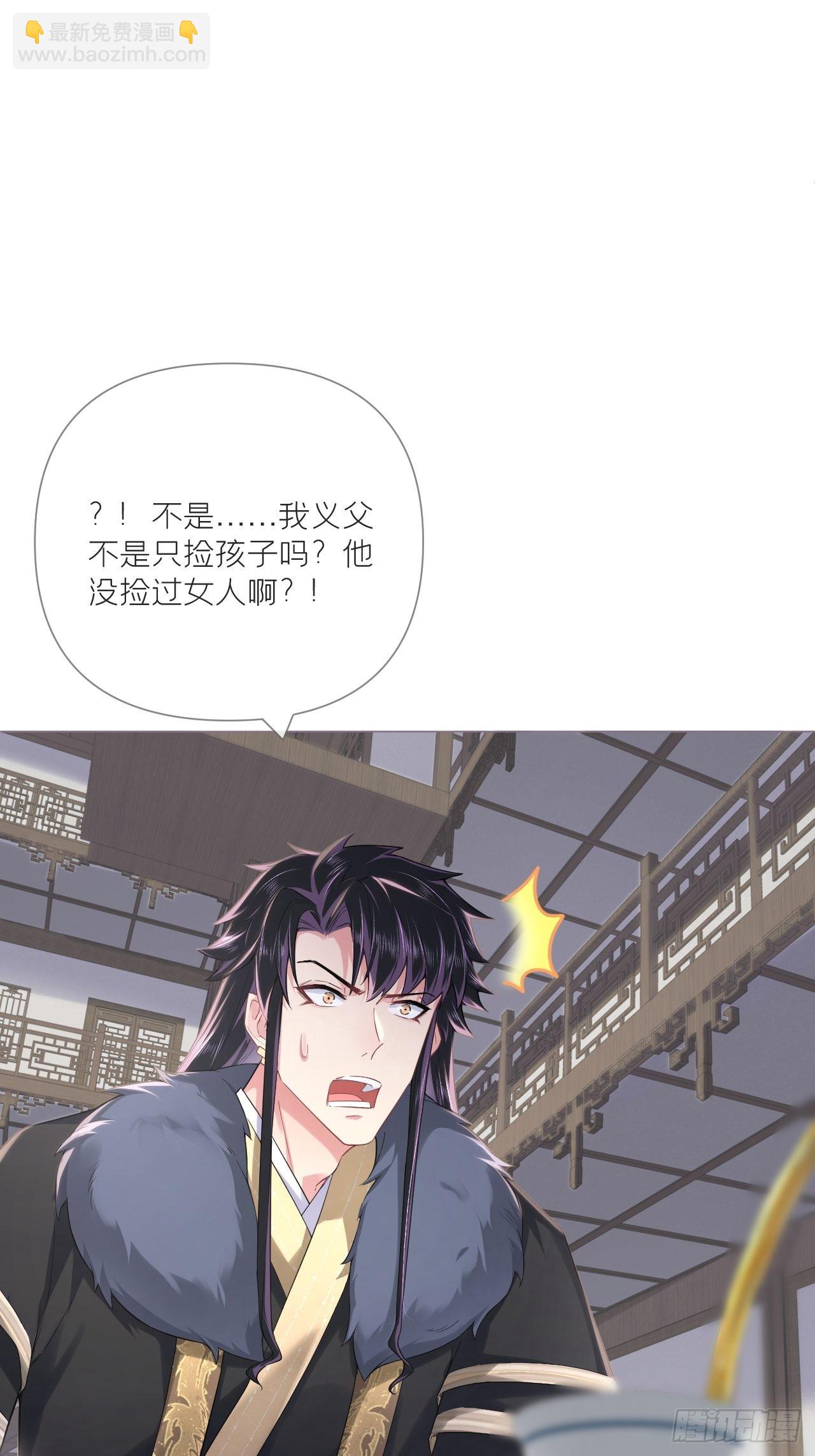 74 编剧跑了这话财务写的(1/2)-第79话