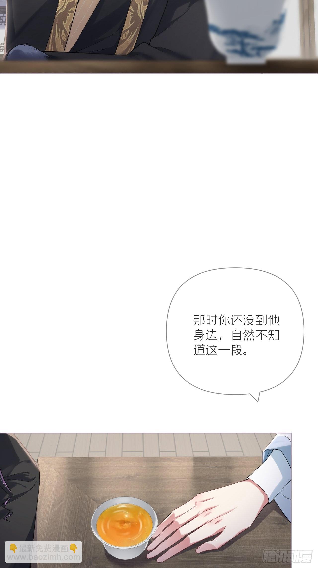 74 编剧跑了这话财务写的(1/2)-第79话