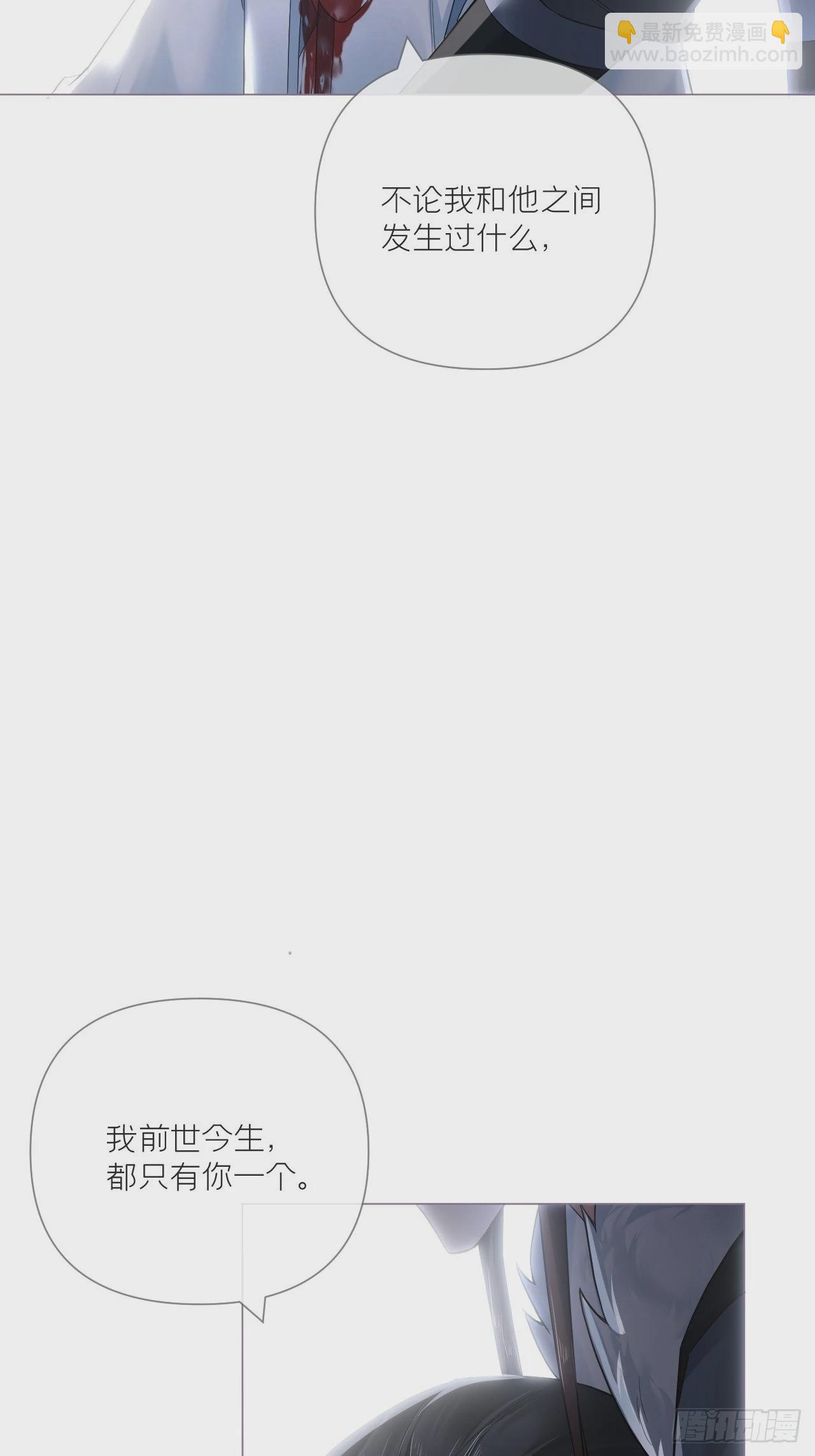 78 替身(1/2)-第83话