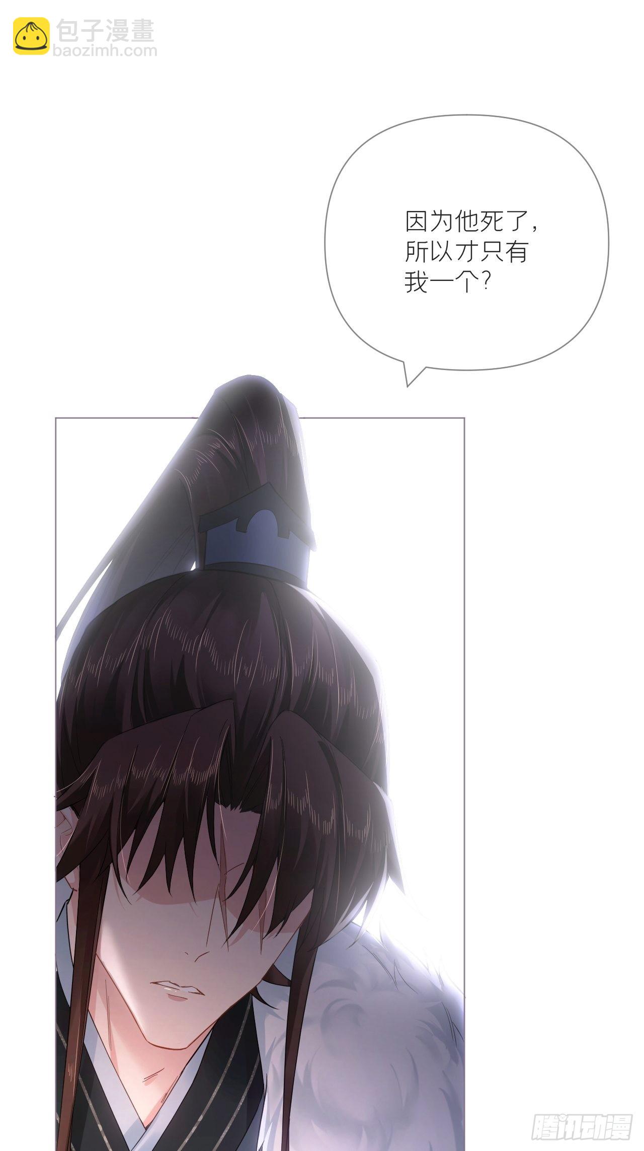 78 替身(1/2)-第83话