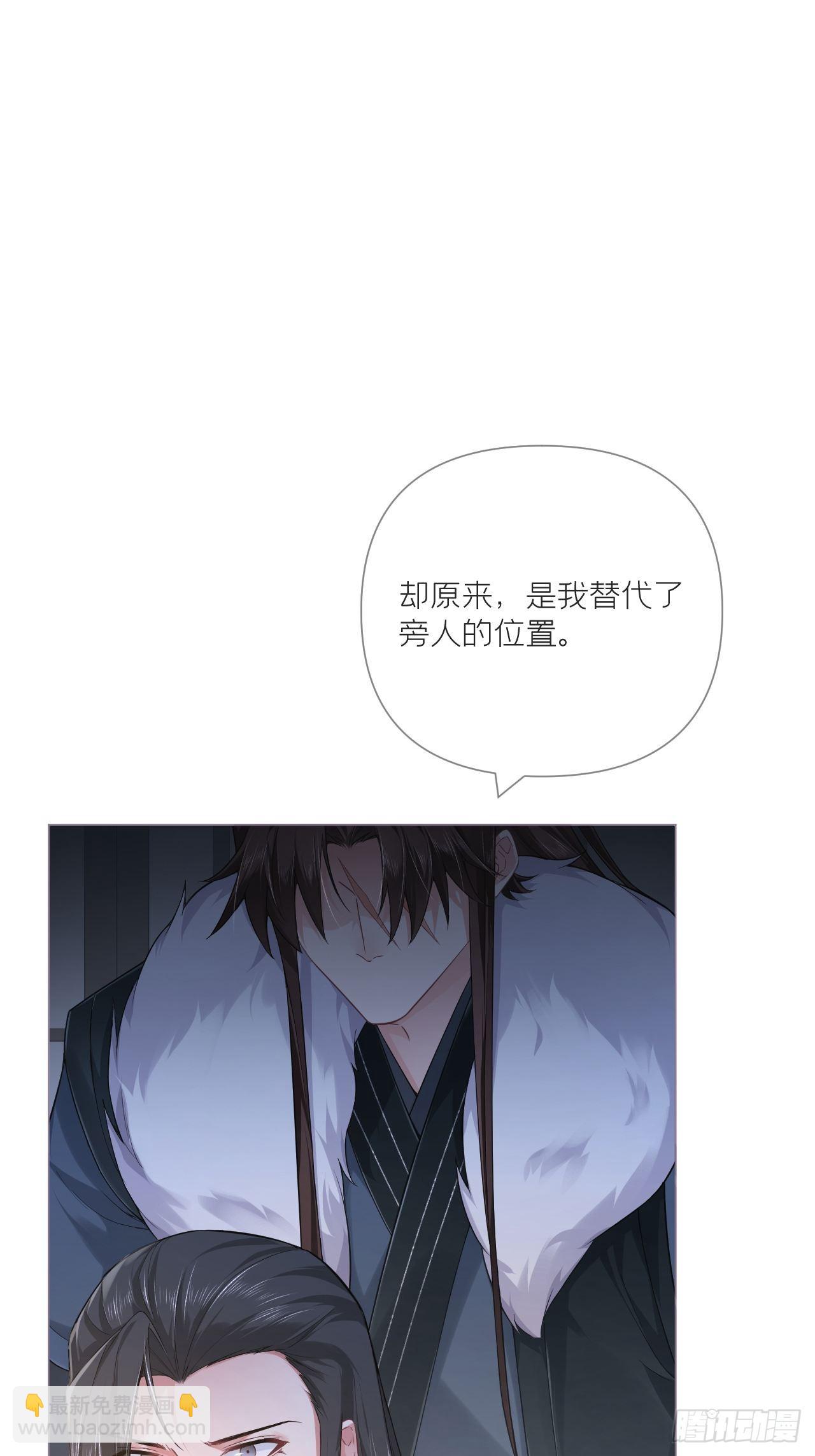78 替身(1/2)-第83话