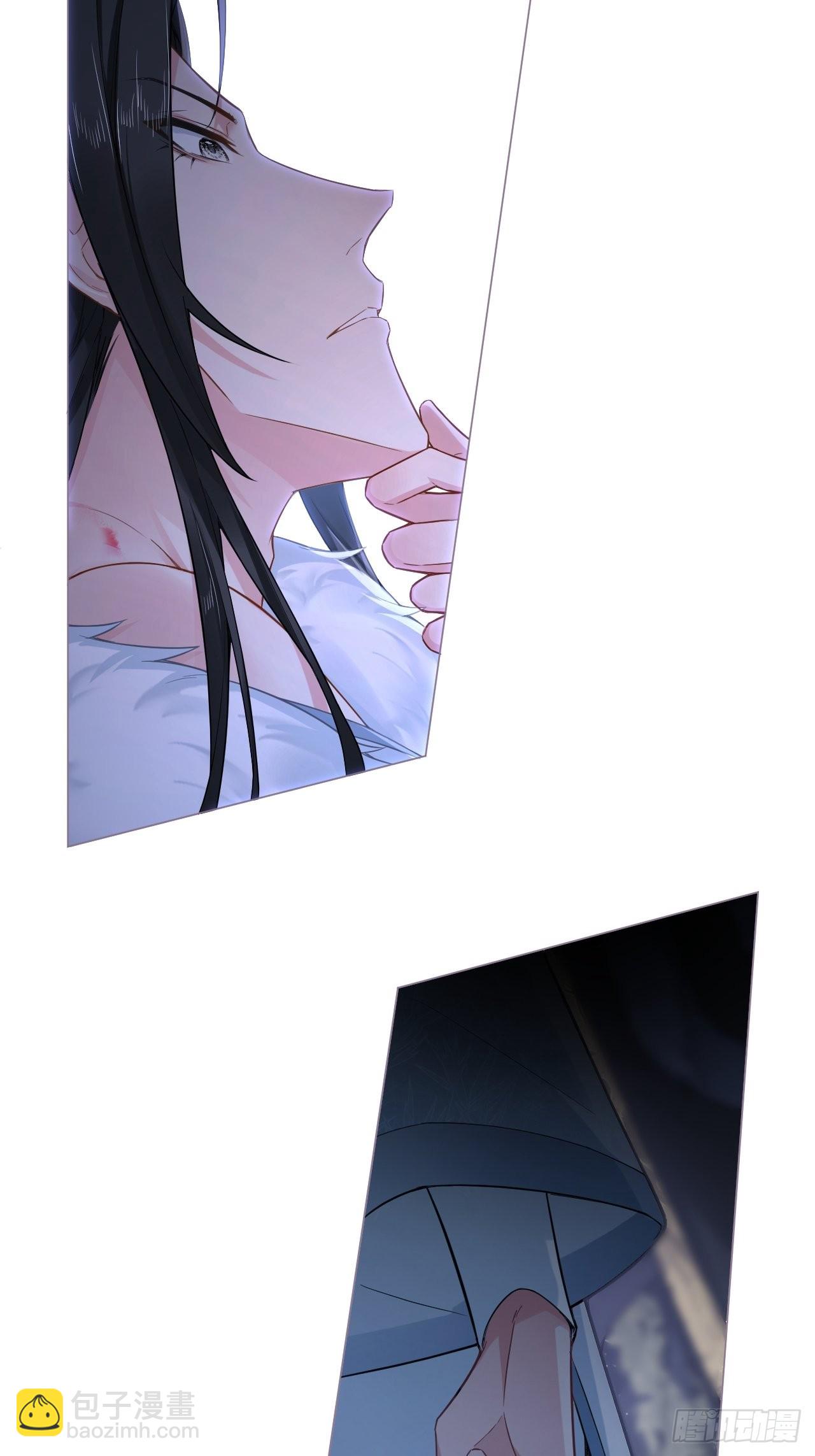 82 帝后(1/2)-第87话