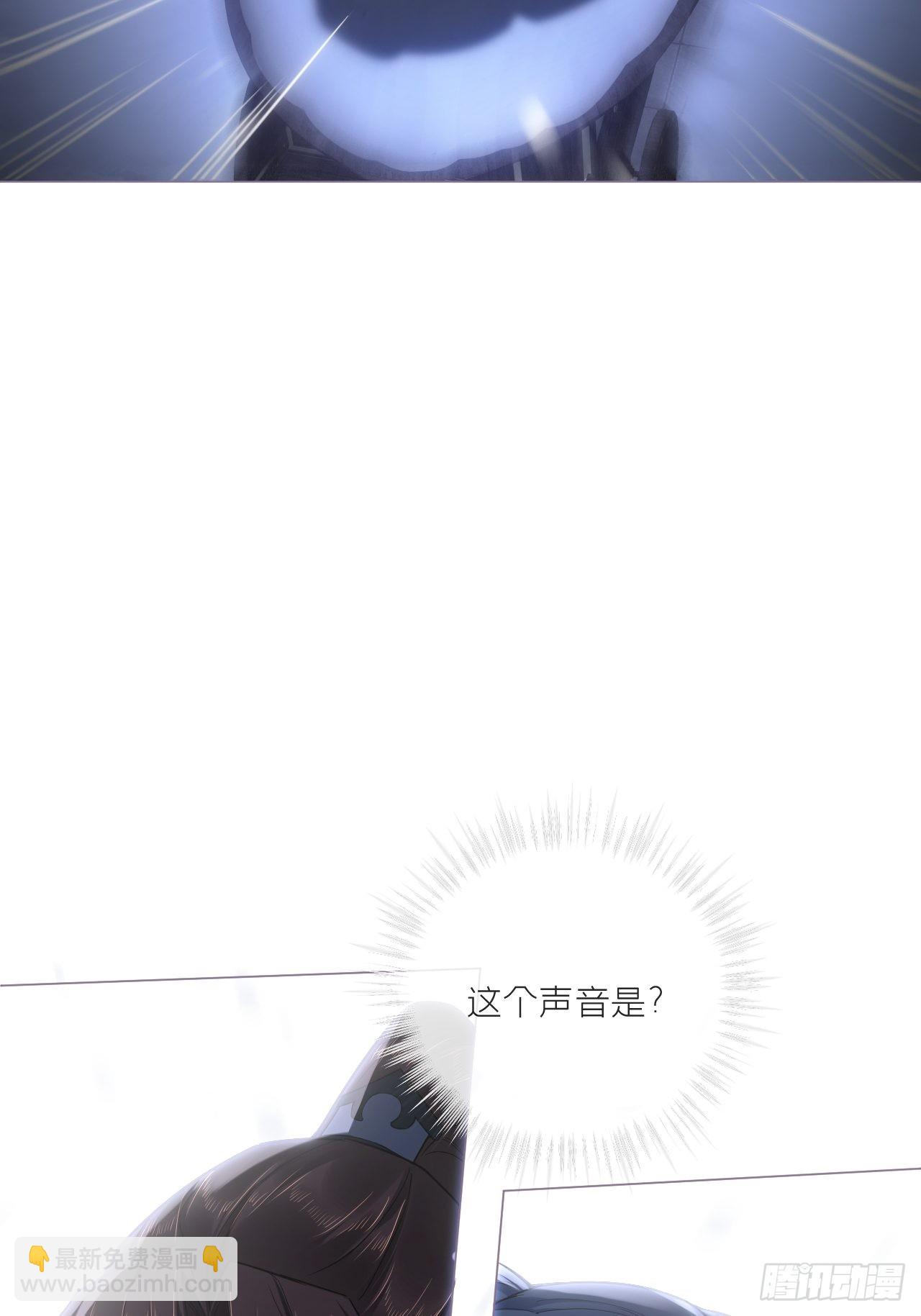 84 不让(1/2)-第89话