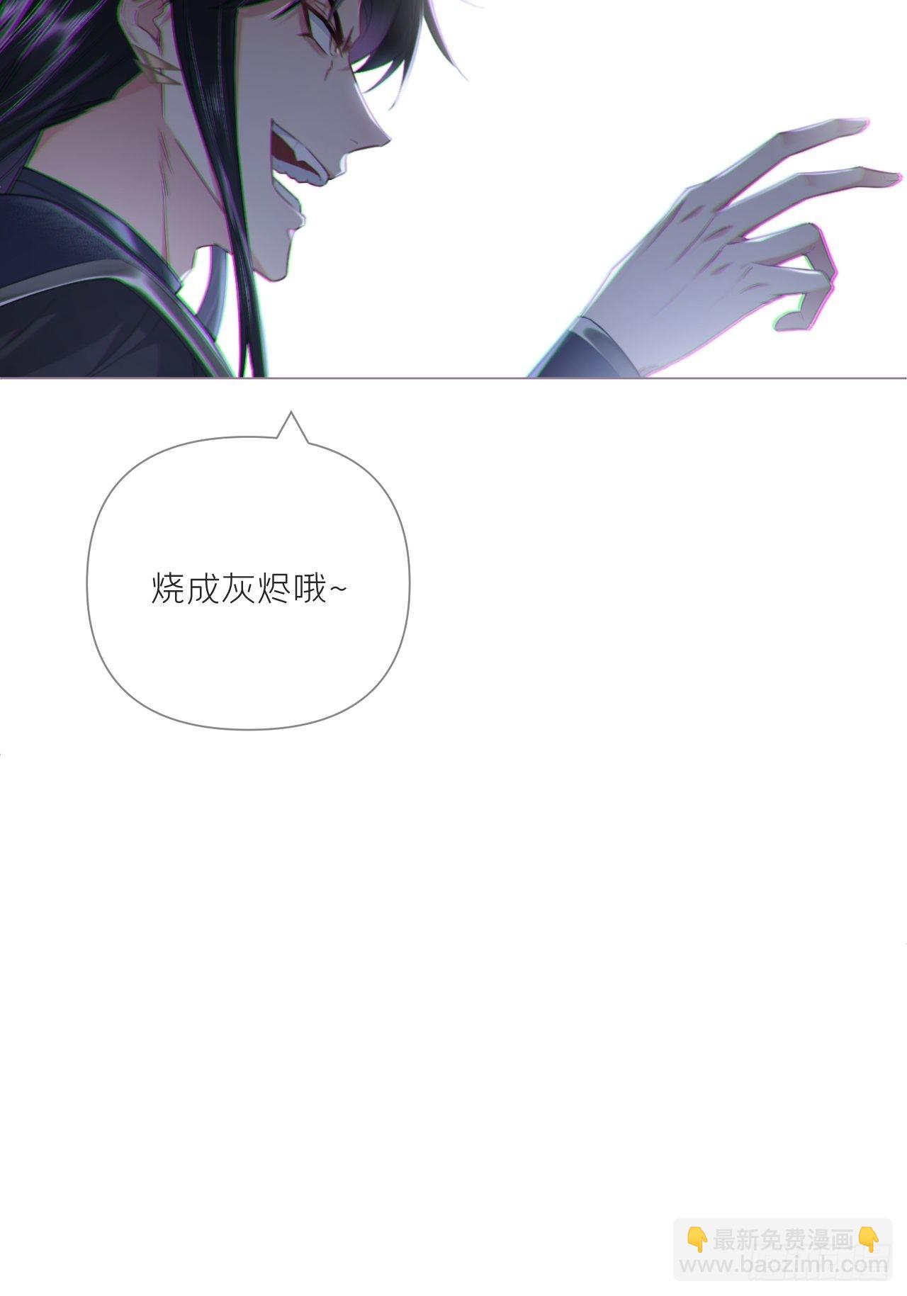 84 不让(1/2)-第89话