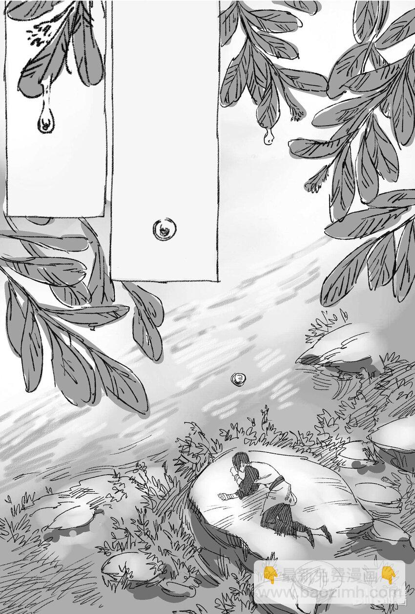 1 缘起(1/2)-第1话