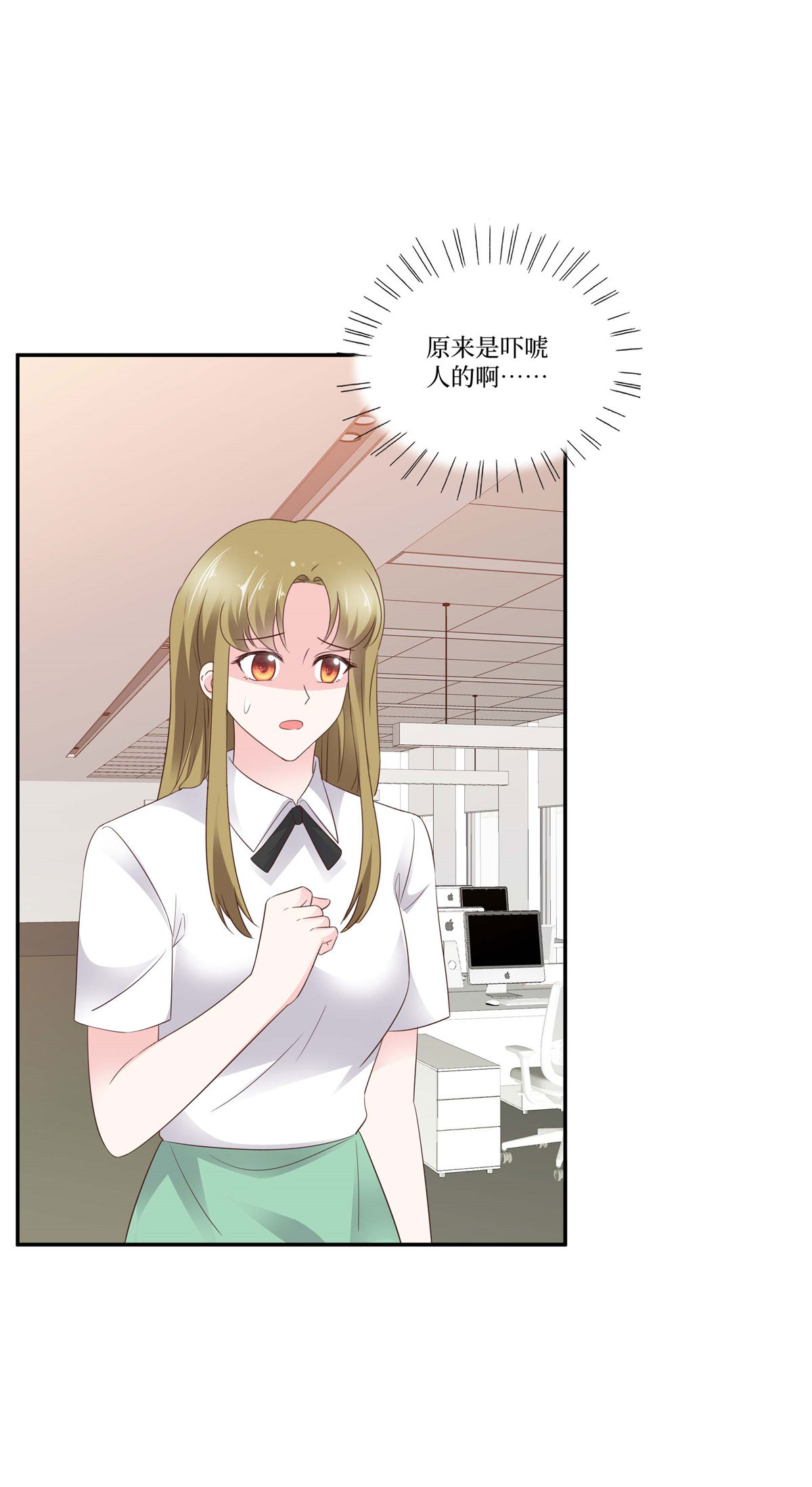 第107话 证据确凿-第107话
