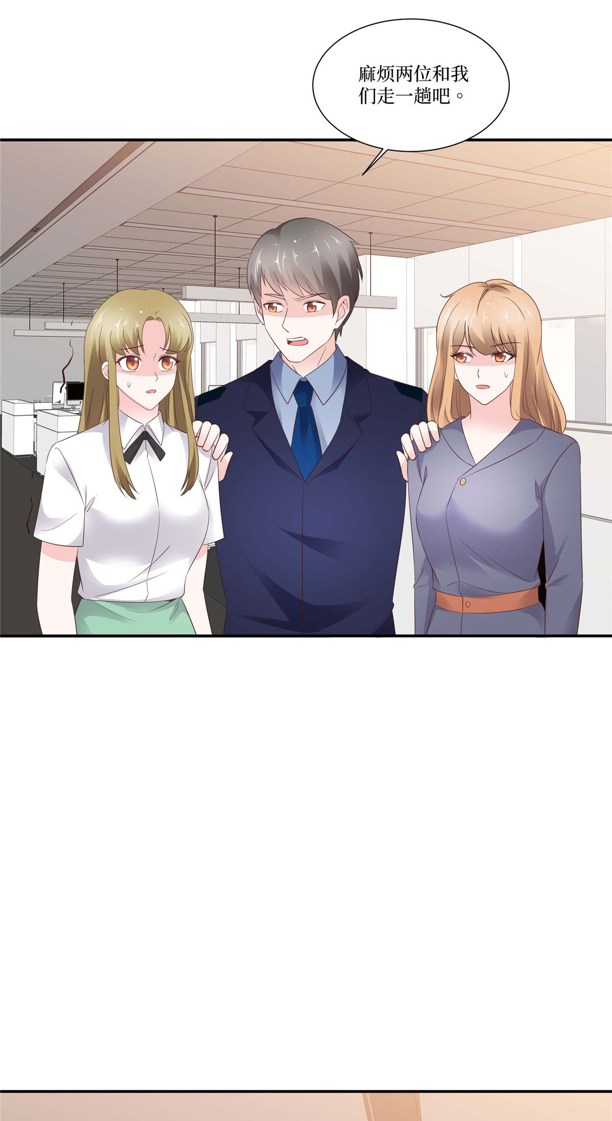 第107话 证据确凿-第107话