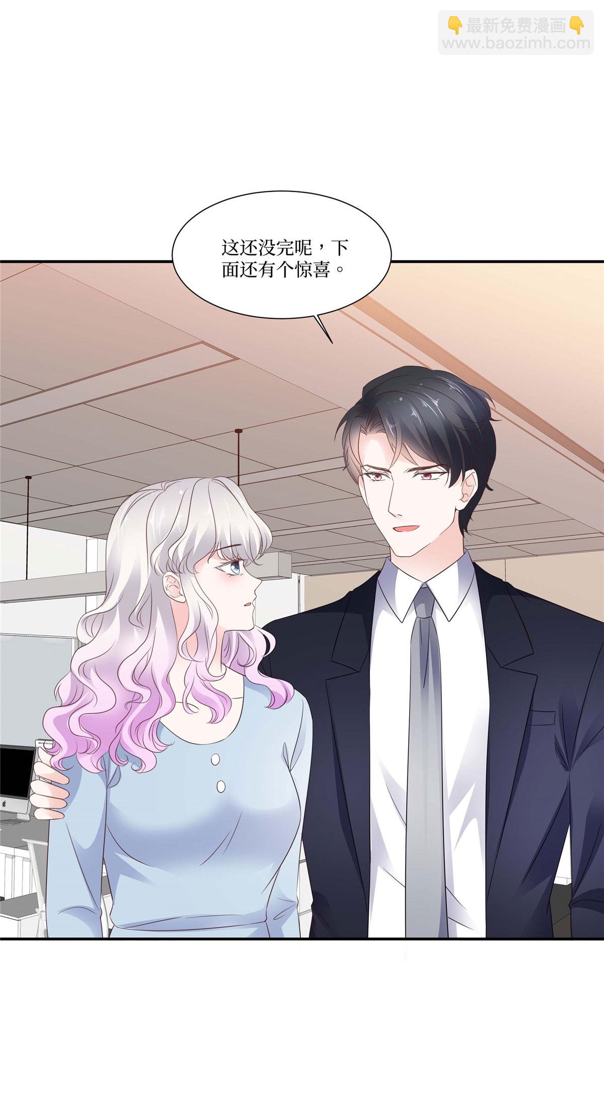 第107话 证据确凿-第107话