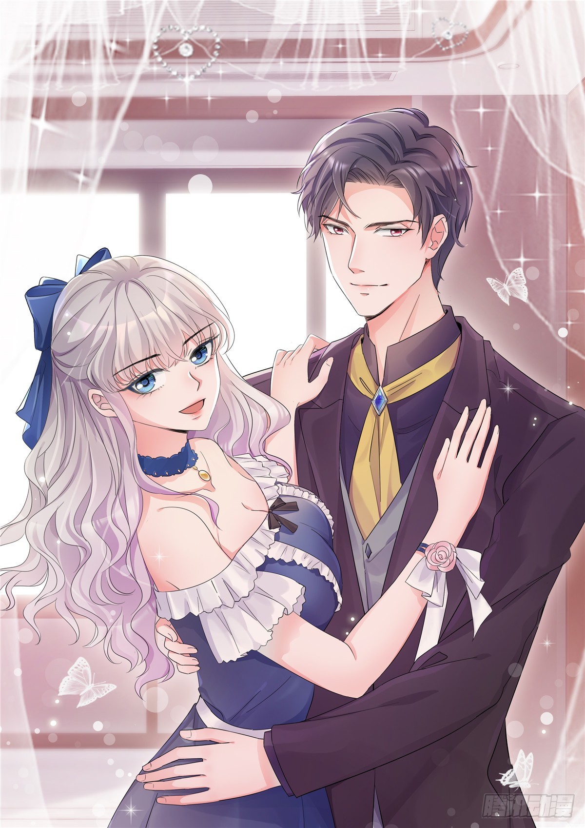 第109话 撇清关系-第109话