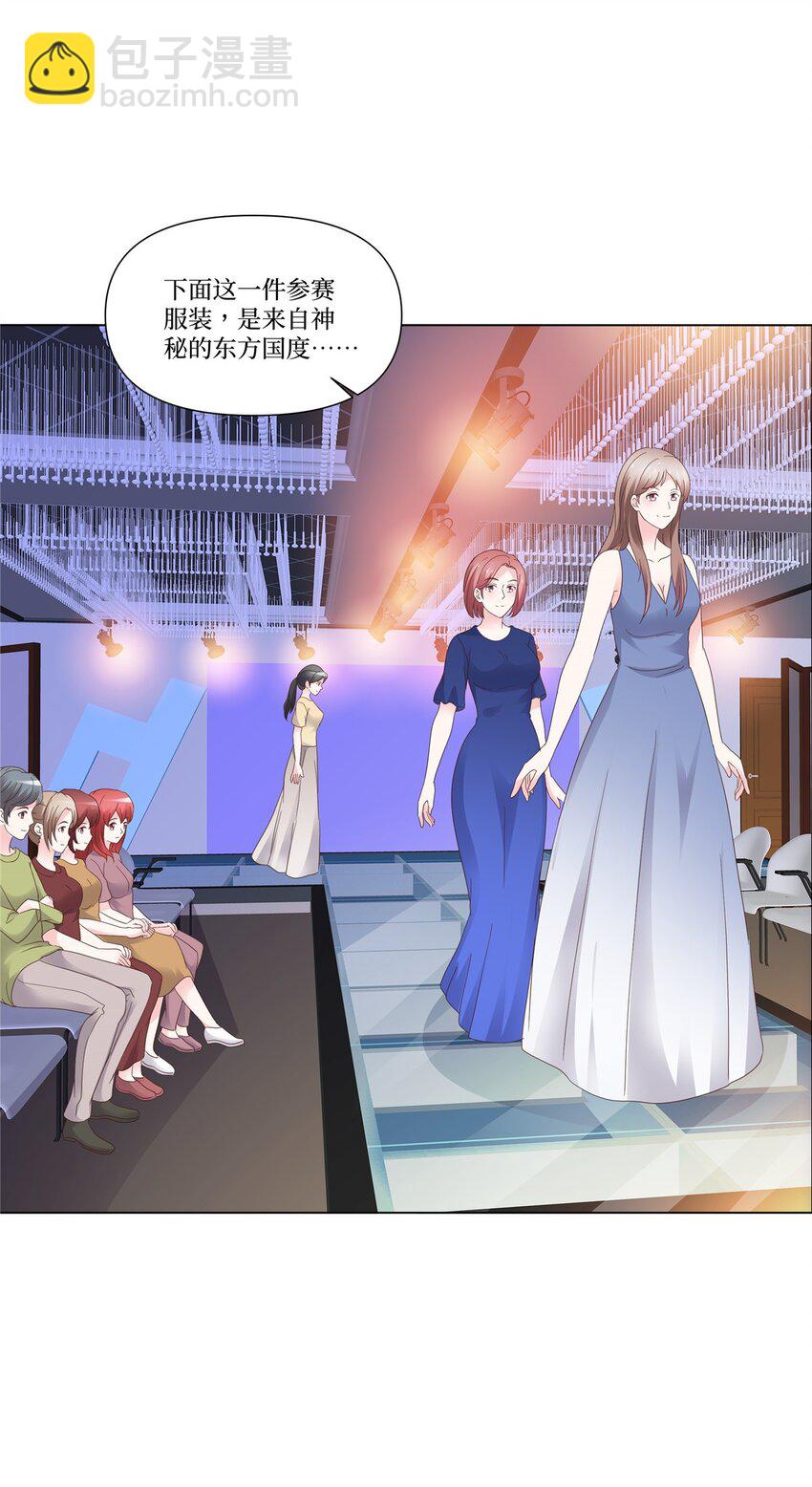 第111话 我一直在-第111话