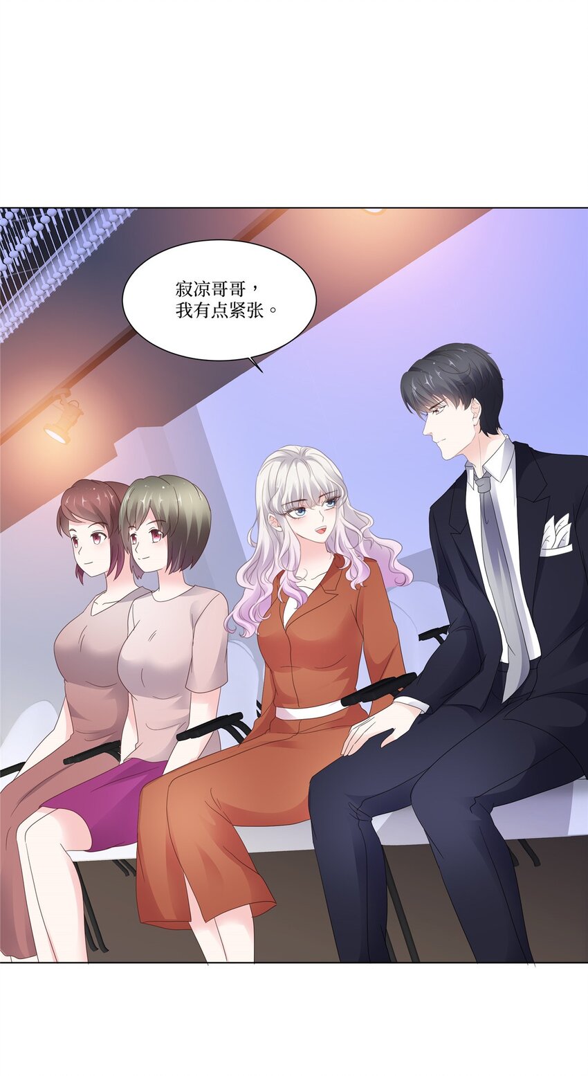 第111话 我一直在-第111话