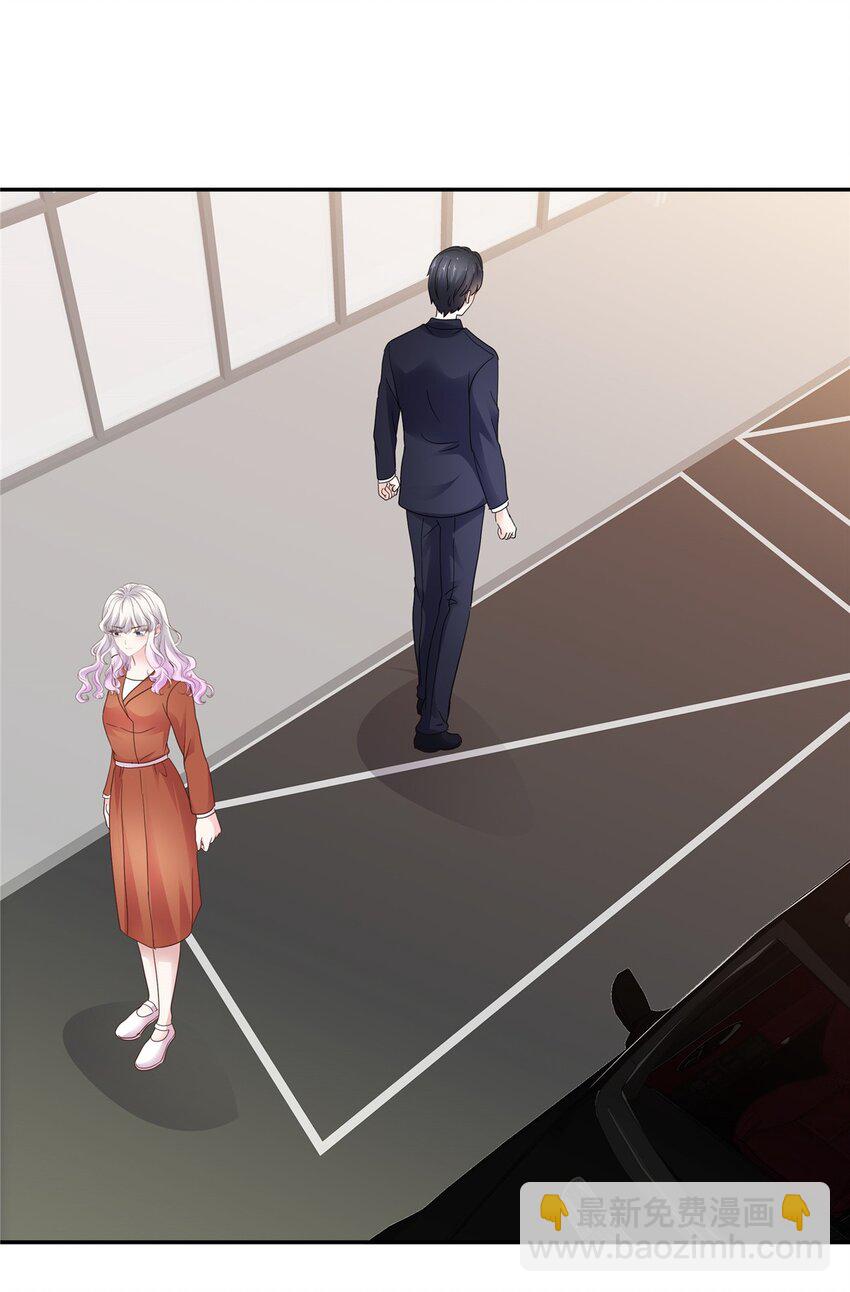 第111话 我一直在-第111话