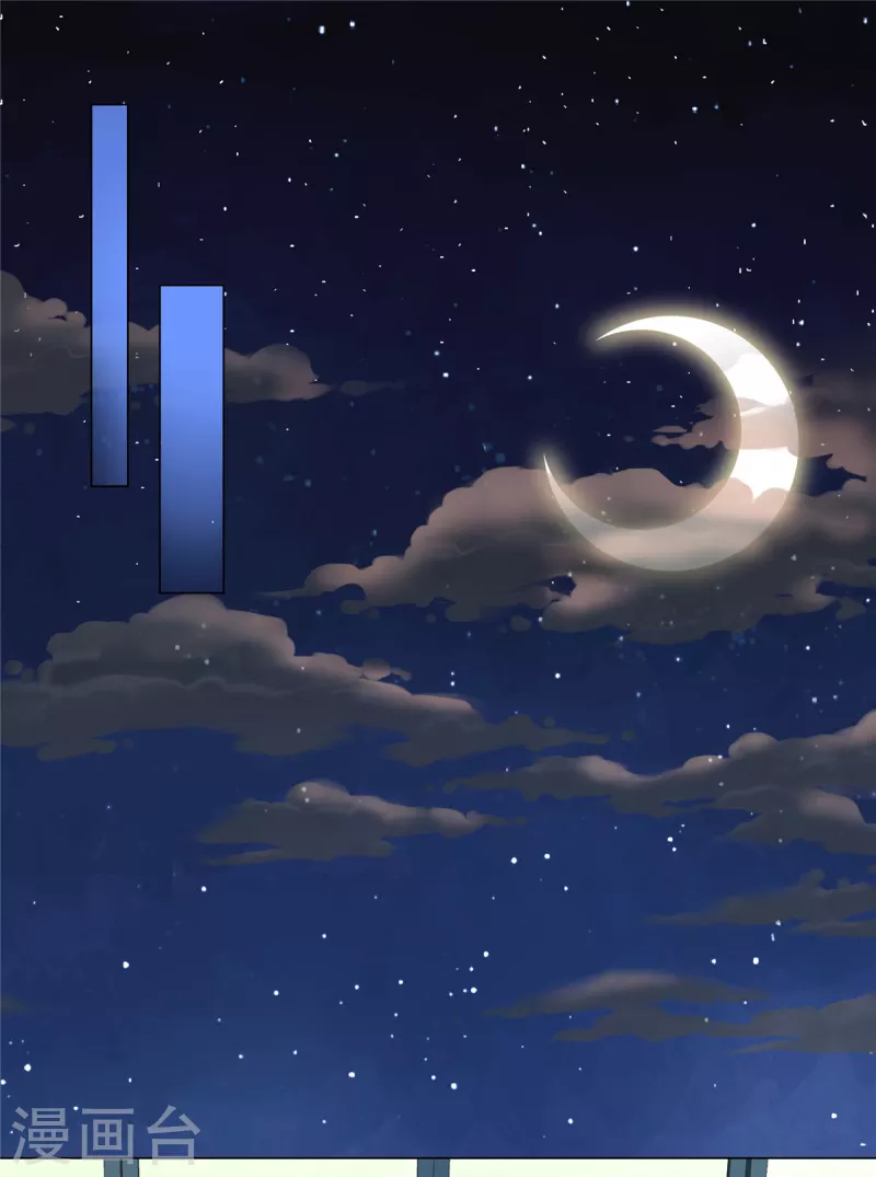 第19话 装模作样-第19话