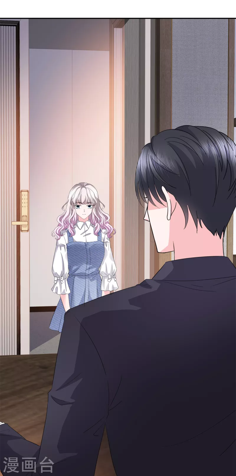 第35话 被整害羞了-第35话