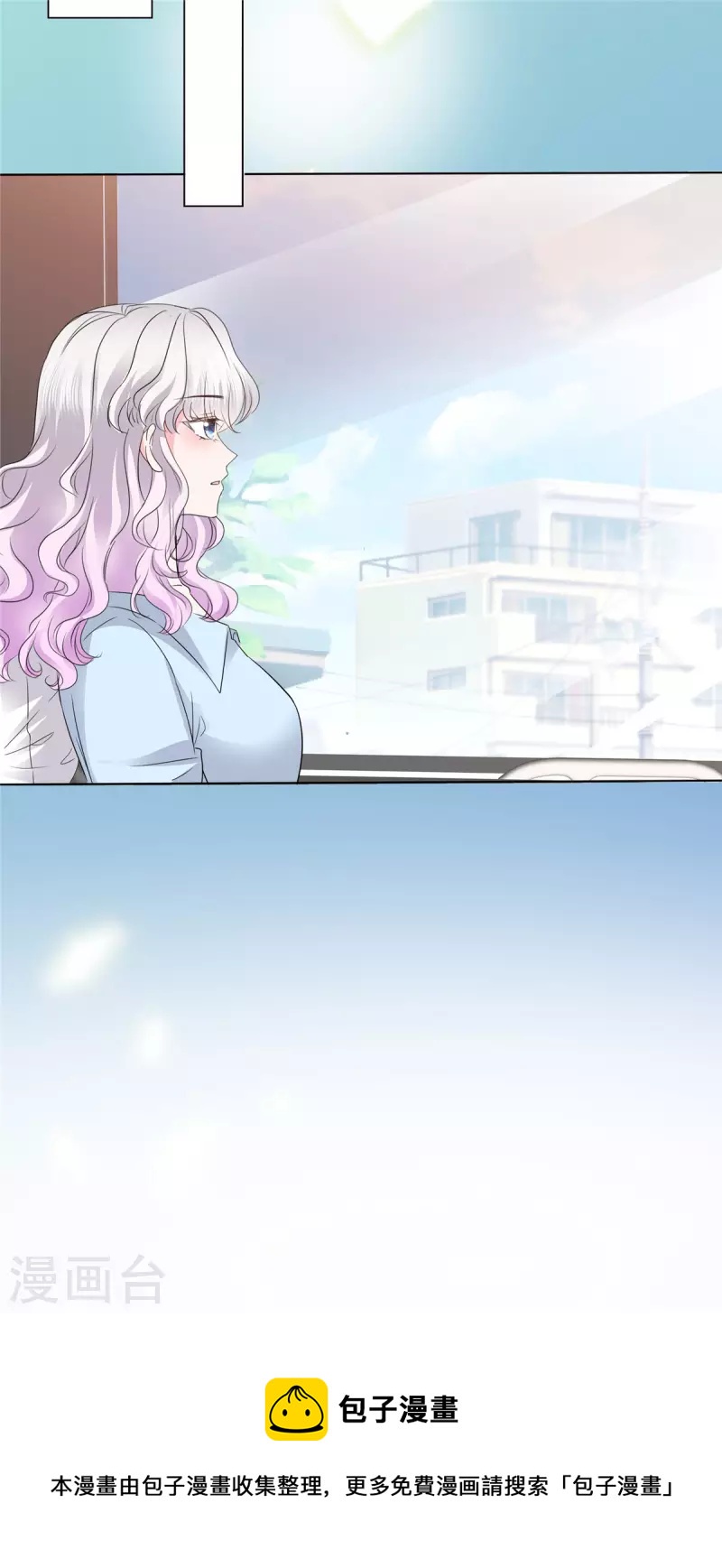 第39话 莫名其妙的男人-第39话
