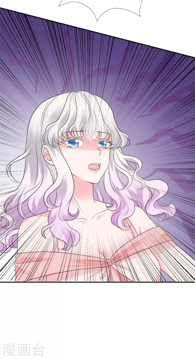 第39话 莫名其妙的男人-第39话