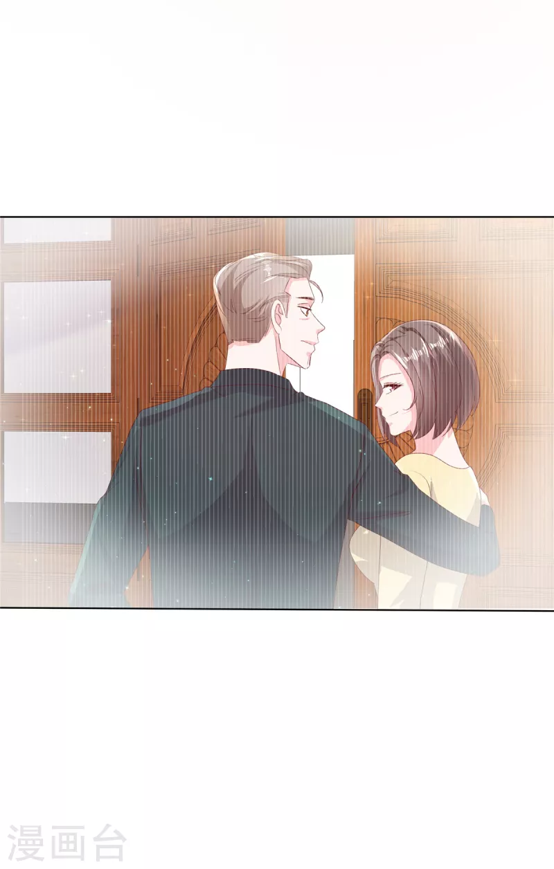 第63话 作起来了-第63话