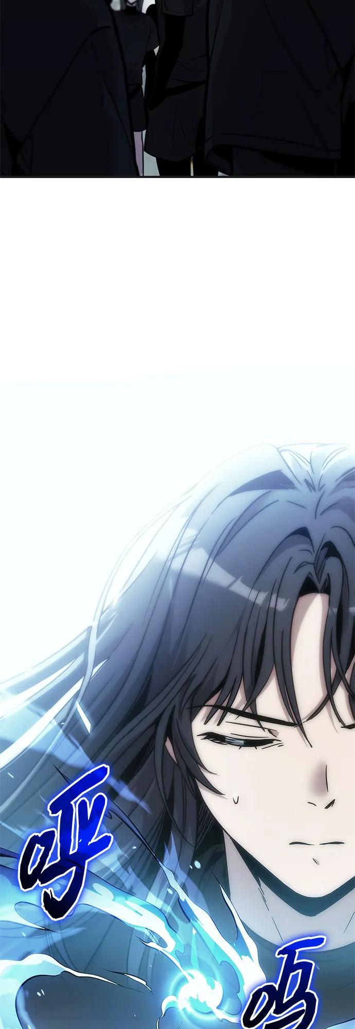 入手神话级专属装备 - 第2季 第75話(1/2) - 第4张图