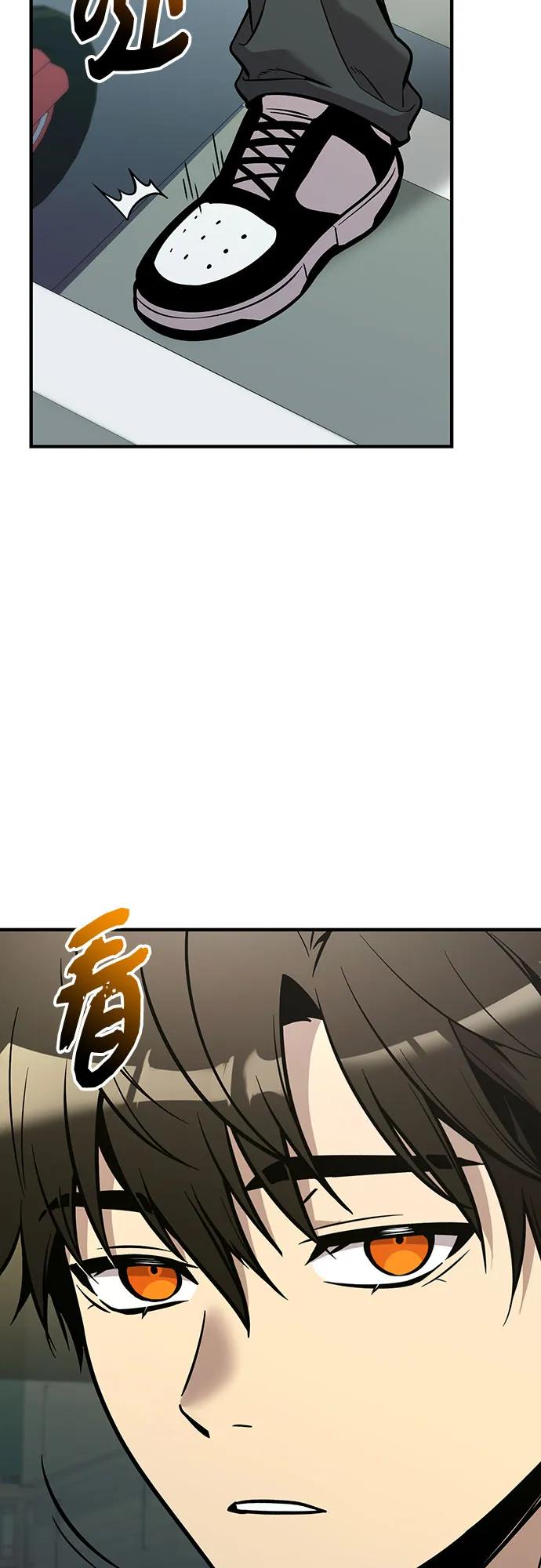 入手神话级专属装备 - 第2季 第75話(1/2) - 第48张图