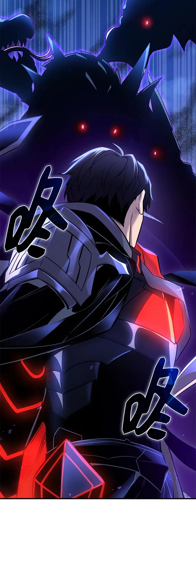 入手神话级专属装备 - 第2季 第79話(1/2) - 第11张图