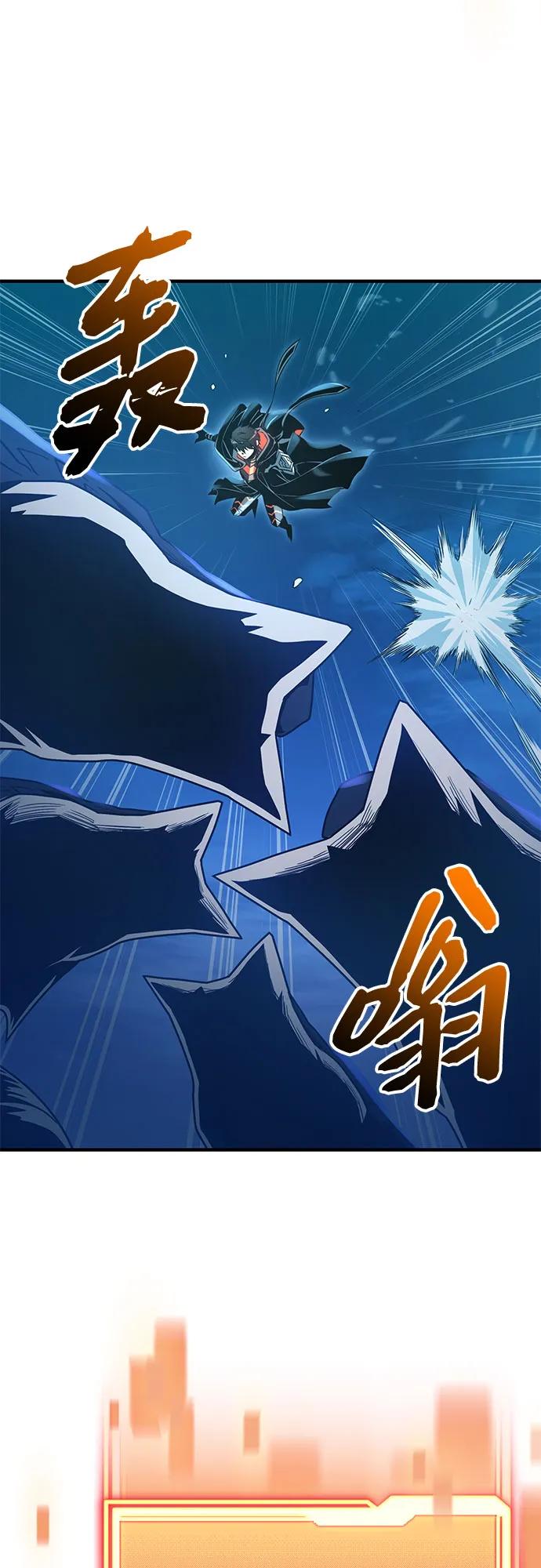 入手神话级专属装备 - 第2季 第79話(1/2) - 第19张图