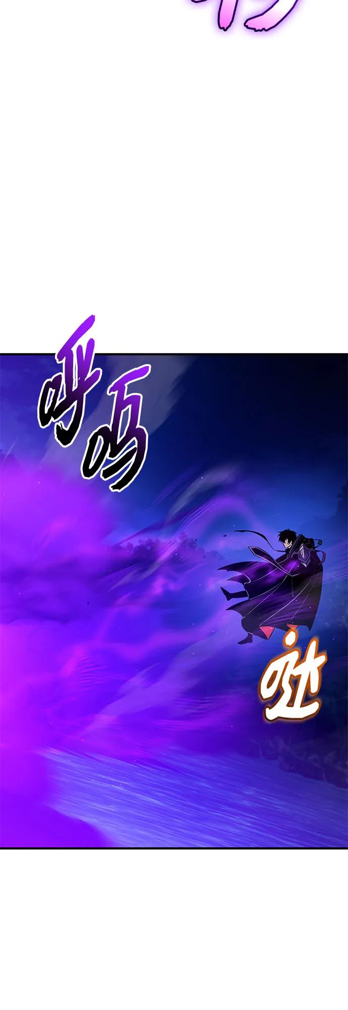 入手神话级专属装备 - 第2季 第79話(1/2) - 第4张图