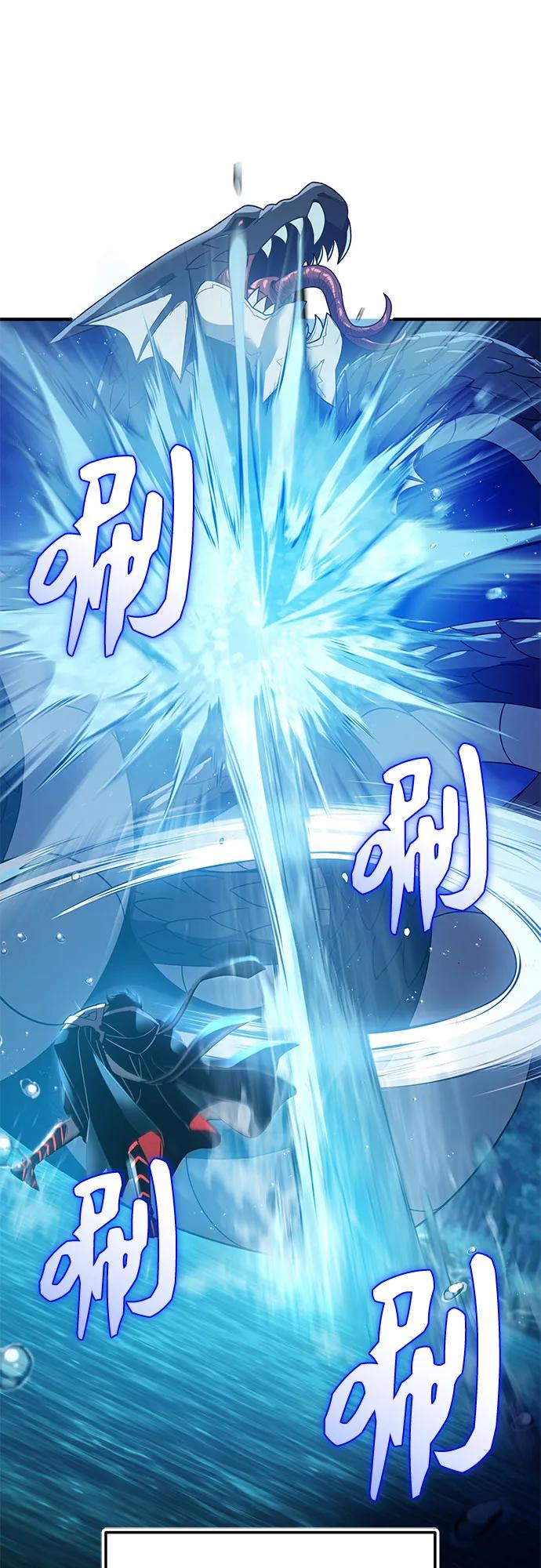 入手神话级专属装备 - 第2季 第79話(1/2) - 第42张图