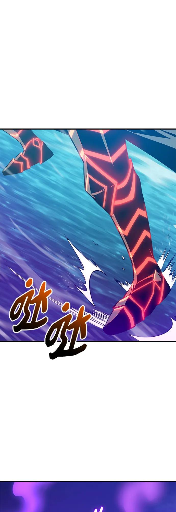 入手神话级专属装备 - 第2季 第79話(1/2) - 第5张图