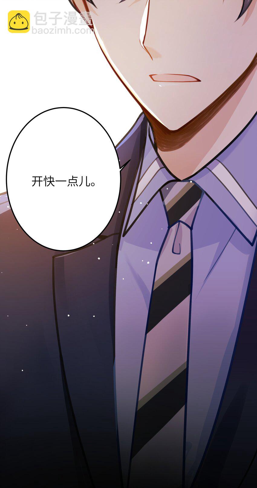 02 受伤-第3话