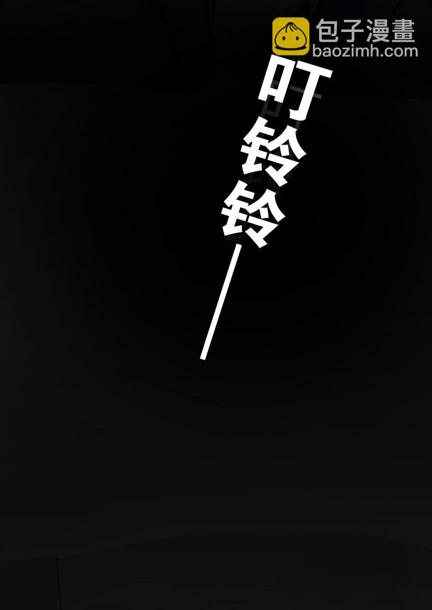 02 受伤-第3话