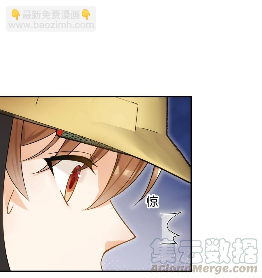 020 好冷啊-第21话