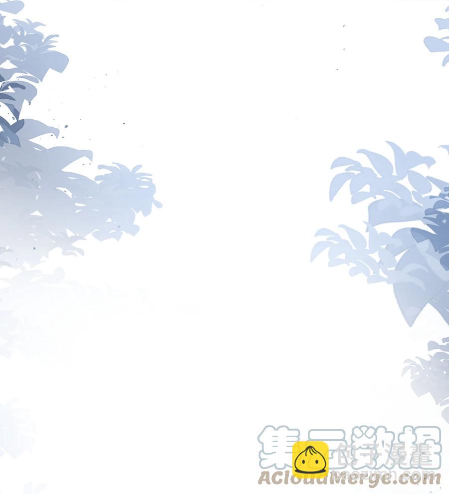 028 都怪他，让我无眠-第29话