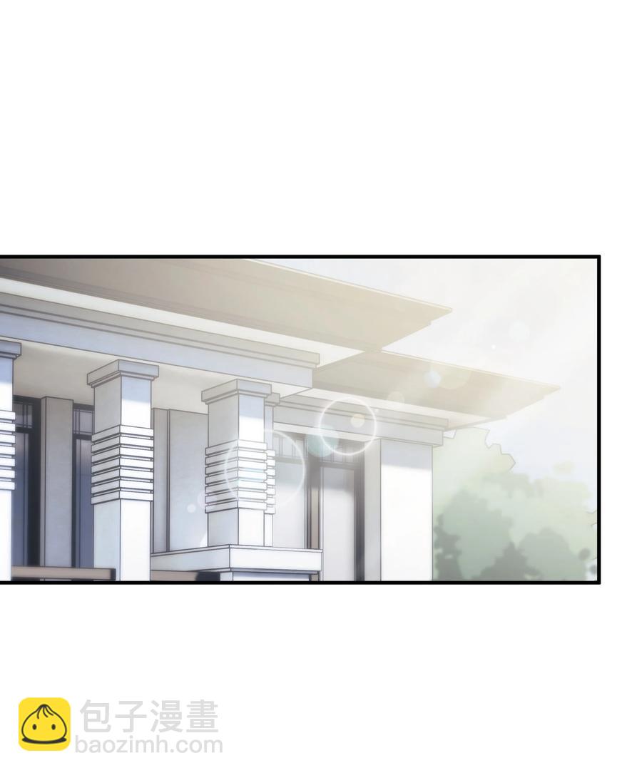 030 我要去见你-第31话