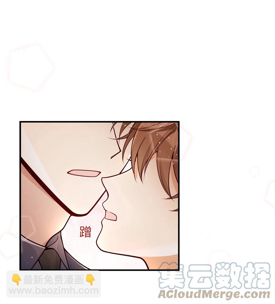 030 我要去见你-第31话