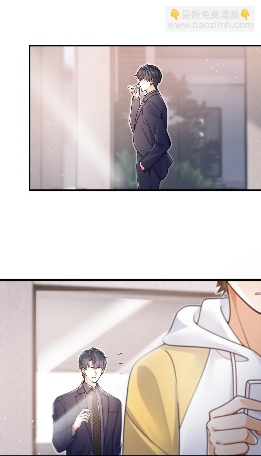 036 想见你，所以我来了-第37话