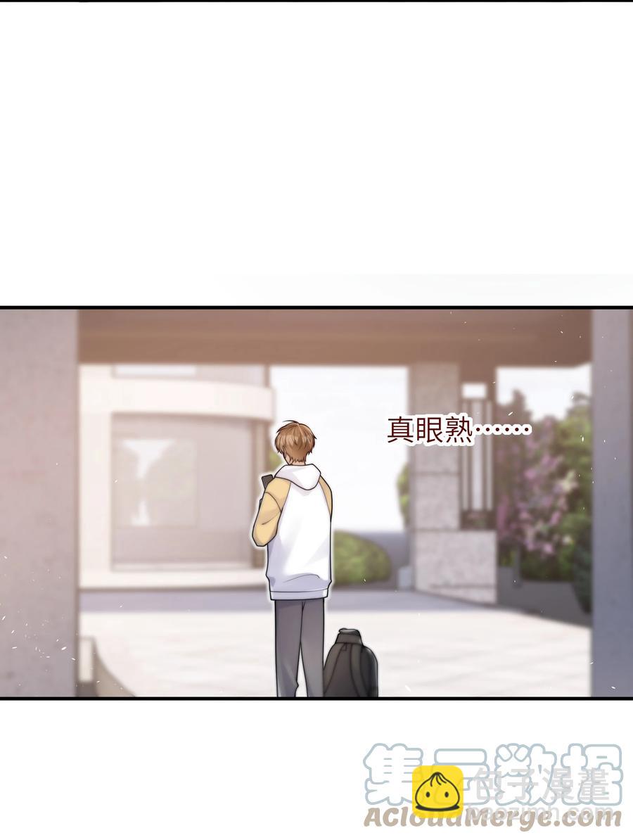 036 想见你，所以我来了-第37话