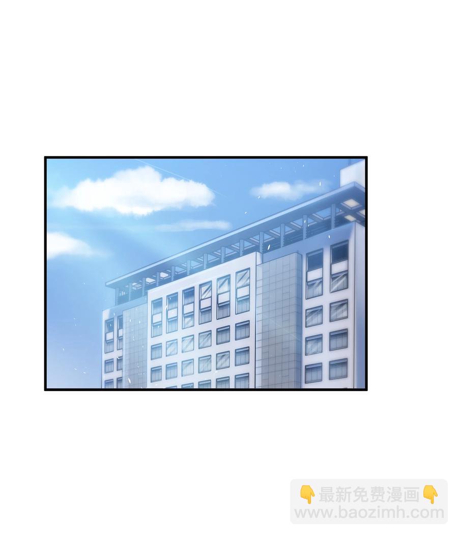 036 想见你，所以我来了-第37话