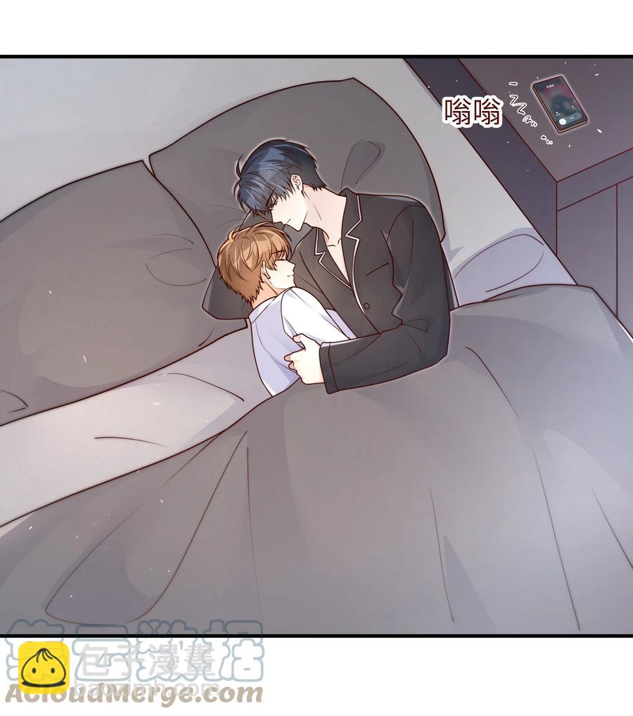 048 如果，他跟我们一起生活-第49话