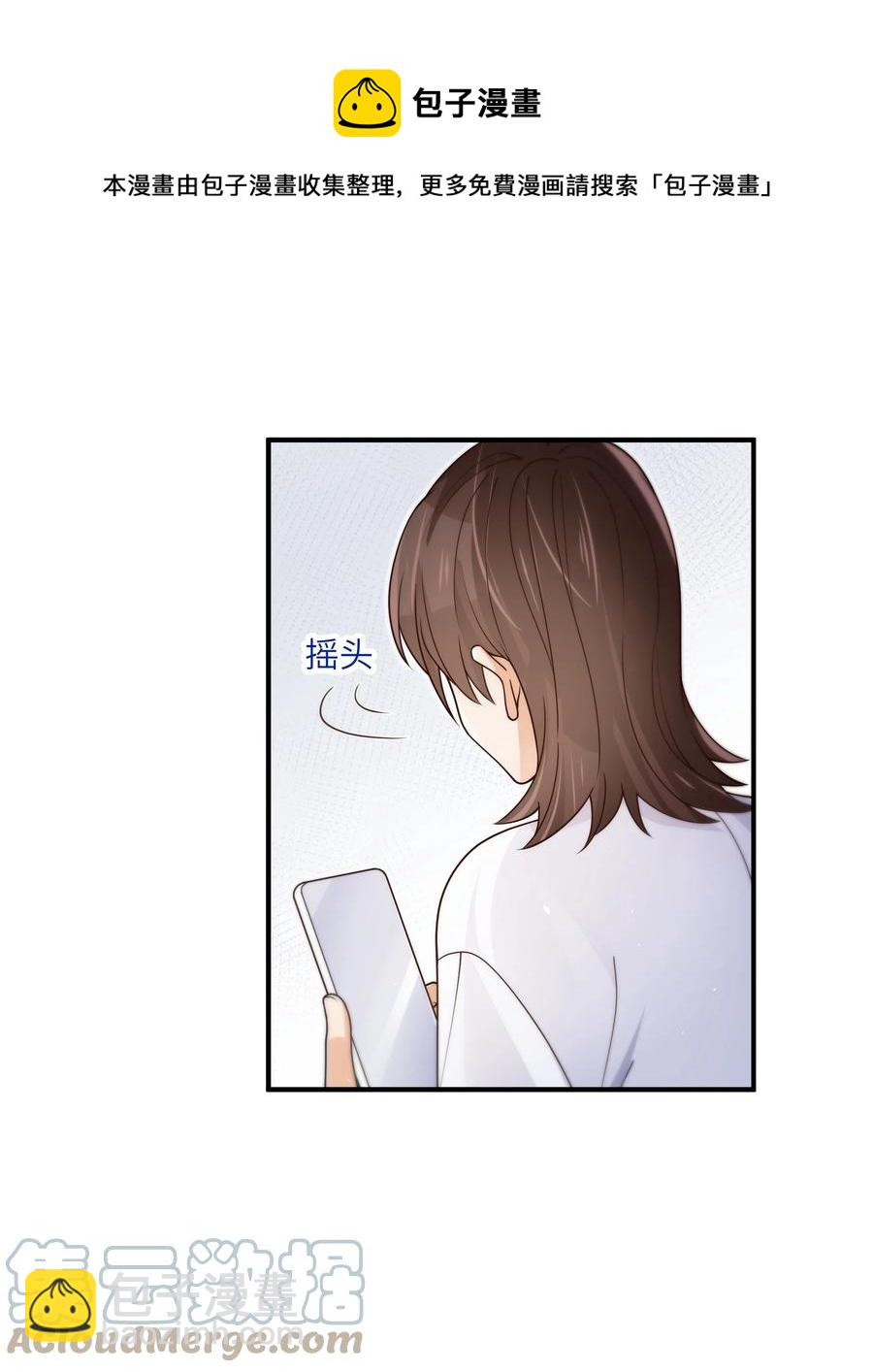048 如果，他跟我们一起生活-第49话