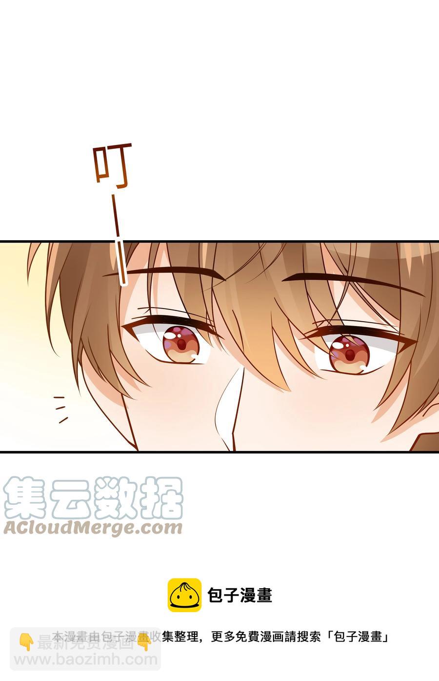 050 他就是这样-第51话
