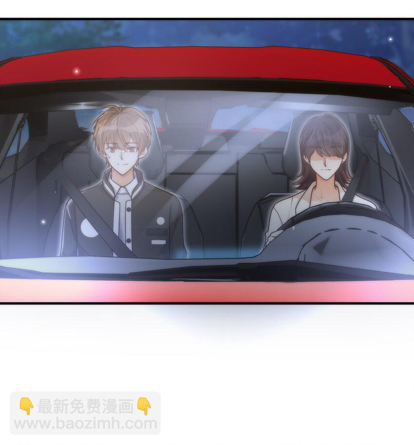 052 奇怪的阿姨(1/2)-第53话