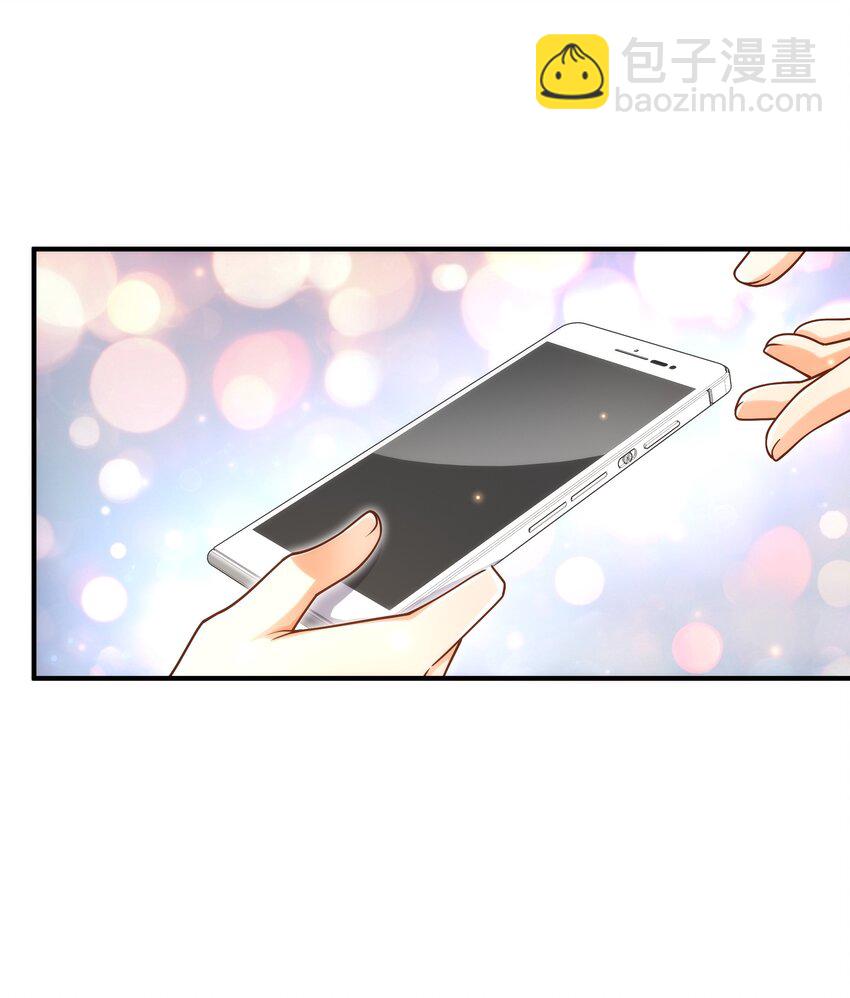 052 奇怪的阿姨(1/2)-第53话