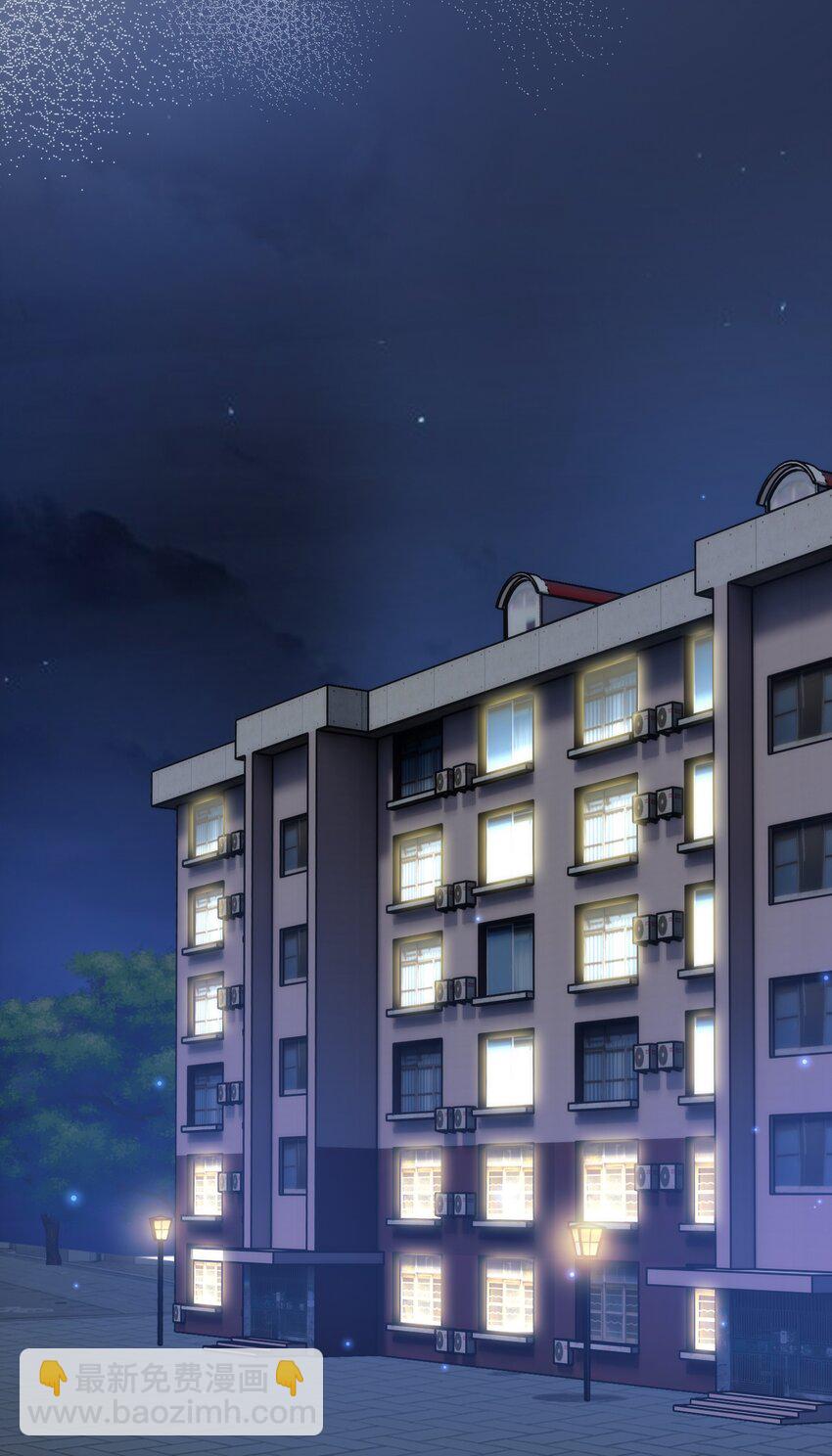052 奇怪的阿姨(1/2)-第53话